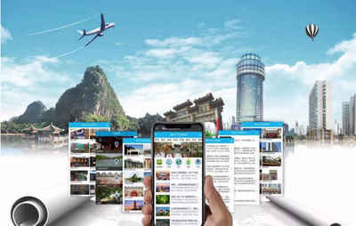 “一部手机游肇庆”--肇庆全域智慧旅游平台建成